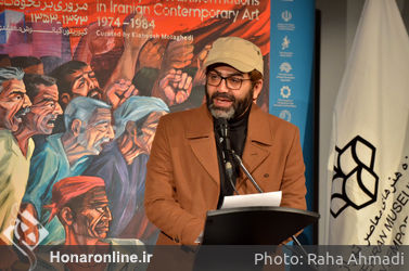 افتتاح نمایشگاه «آینه در آینه» در موزه هنرهای معاصر 
