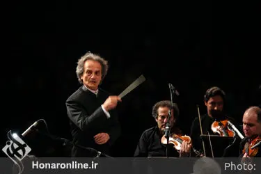 اجرای ارکستر سمفونیک تهران در تالار وزارت کشور