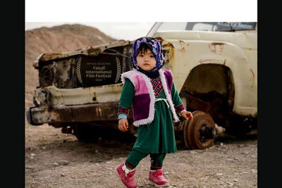 Hungarian Faludi Intl Film Fest to host Iranian "Branded"