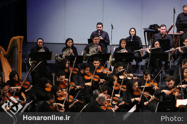 اجرای ارکستر سمفونیک تهران در تالار وحدت