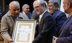 معرفی مفاخر و نامداران عرصه فرهنگ و هنر برای الگوسازی مناسب ضروری است