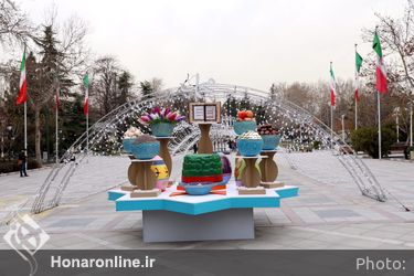 برگزاري رويداد هنري بهارستان در شهر تهران -٢