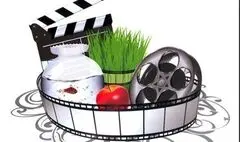 افزایش روزهای بلیت نیم‌بهای سینما/ اولویت اکران نوروز باکدام فیلم‌هاست