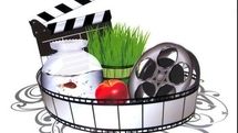 فرجی: 16 فیلم متقاضی اکران در نوروز 97 هستند