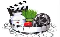 افزایش روزهای بلیت نیم‌بهای سینما/ اولویت اکران نوروز باکدام فیلم‌هاست