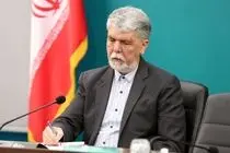 موسیقی حافظه شنیداری یک ملت است 