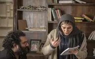 مردی گرفتار در گوشه قاب... / نگاهی به فیلم 