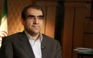پیام وزیر بهداشت به سومین جشنواره فیلم سلامت
