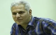اثر جدیدی از هادی خورشاهیان منتشر شد/ 