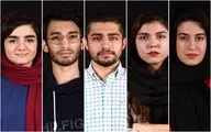 گروه آخر بازیگران 