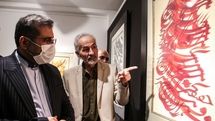 Iran aims for cultural products export expansion in new plan: minister