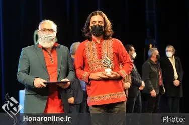 اختتامیه نخستین جشنواره ملی موسیقی نوای مهر 