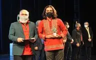 Closing Ceremony of the first national music festival “Navai Mehr” 