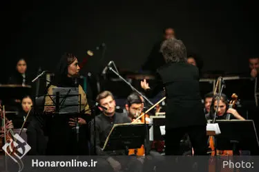 اجرای ارکستر سمفونیک تهران در تالار وزارت کشور