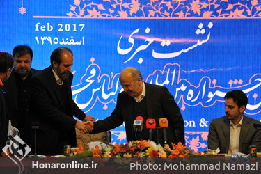 نشست خبری ششمین جشنواره بین المللی مد و لباس فجر