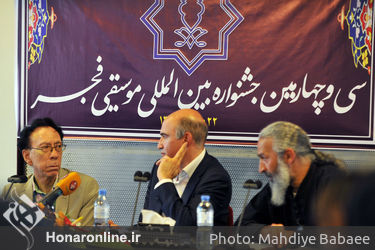 نشست خبری سی‌و‌چهارمین جشنواره بین المللی موسیقی فجر در تالار وحدت