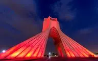 قرمز شدن برج آزادی همزمان با روز جهانی هموفیلی