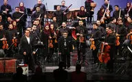 National Orchestra Performs at Vahdat Hall