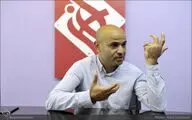 سعید چنگیزیان در نقش زنی آزاد و مستقل/ «اپرای کارمن» روی صحنه رفت
