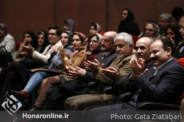 چهارمین روز جشنواره موسیقی فجر در تالار رودکی