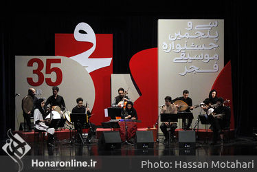 کنسرت گروه موسیقی "بانگ نو" در سی و پنجمین جشنواره موسیقی فجر