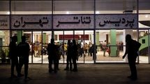 بازیگری یک انتخاب است یا نیاز ؟