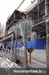 برگزاري رويداد هنري بهارستان در شهر تهران -١