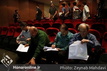 سیزدهمین روز سیزدهمین دوره جشنواره ملی موسیقی جوان 