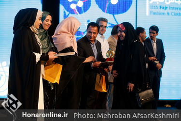 اختتامیه یازدهمین جشنواره بین‌المللی مد و لباس فجر در برج میلاد