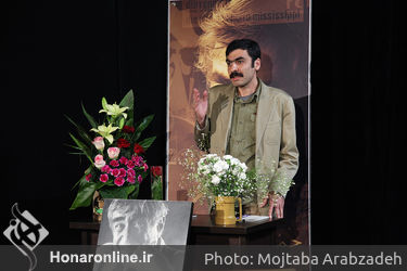 مراسم نکوداشت زنده‌یاد استاد حمید سمندریان
