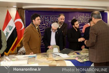 داوری نخستین جایزه بین‌المللی خوشنویسی "یاس یاسمین"