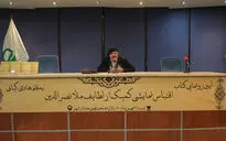 رونمایی از کتاب «اقتباس نمایشی کمیک از لطایف ملانصرالدین»