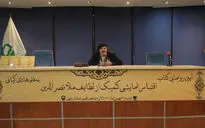 رونمایی از کتاب «اقتباس نمایشی کمیک از لطایف ملانصرالدین»