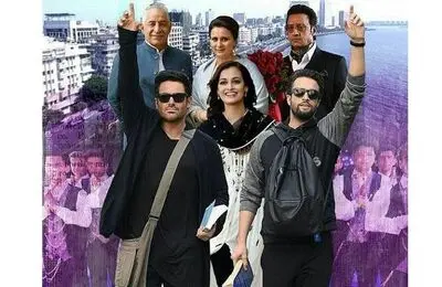 مراسم افتتاحیه فیلم "سلام بمبئی" لغو شد  