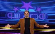 ضبط پروژه 
