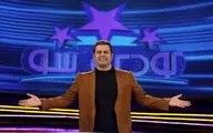 ضبط پروژه 