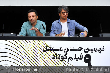 رونمایی از پوستر "نهمین جشن مستقل فیلم کوتاه" در خانه سینما