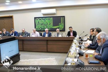 برگزاری جلسه شورای هنر با حضور وزیر فرهنگ و ارشاد اسلامی