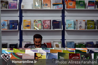 نمایشگاه کتاب تهران در شهر آفتاب