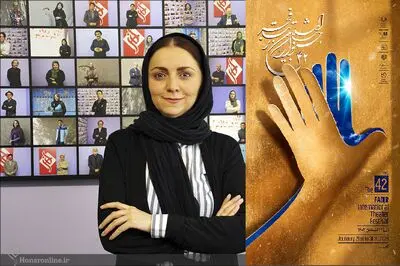 خیز تندیس‌دارِ تئاتر 42 برای فیلم فجر 43