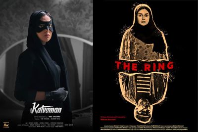 "Katvoman", "The Ring"  to be screened at 10th FERFILM Festival in Kosovo