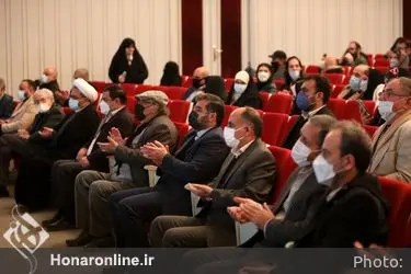 یادواره " سازهای خاکی " در تالار وحدت