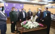 اعطای لوح افتخار پایتخت کتاب ایران از سوی وزرای کشور و فرهنگ به استاندار فارس