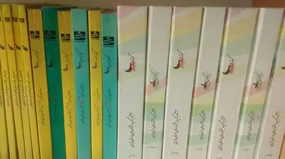 کتاب آثار برگزیده سیزدهمین جشنواره داستان‌های رضوی منتشر می‌شود