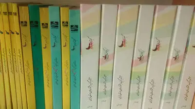 کتاب آثار برگزیده سیزدهمین جشنواره داستان‌های رضوی منتشر می‌شود