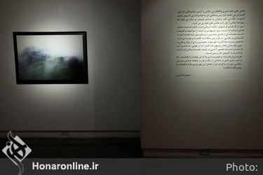نمایشگاه آثار داوود امیری در گالری ثالث