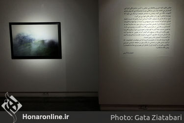 نمایشگاه آثار داوود امیری در گالری ثالث