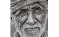 نمایشگاه نقاشی 