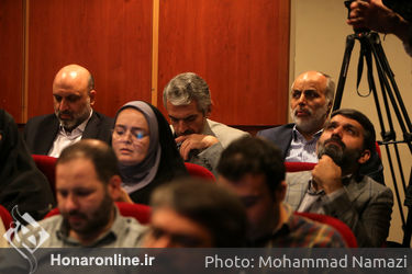 نشست مدیران وزارت فرهنگ و ارشاد اسلامی