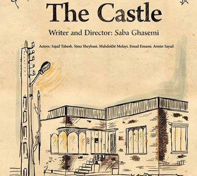Tiete festival honors Iranian films